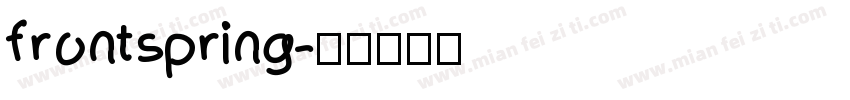 frontspring字体转换