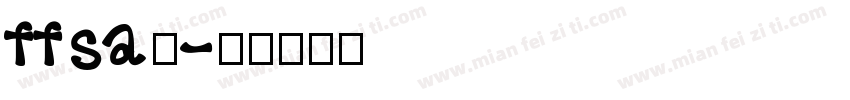 ffsa主字体转换