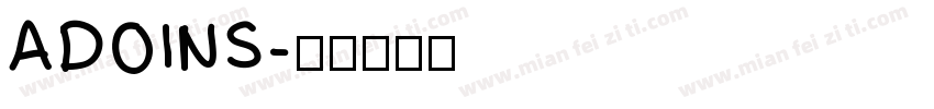 ADOINS字体转换