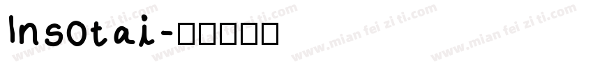 Insotai字体转换