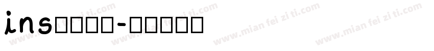 ins简约黑体字体转换
