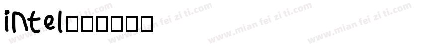 intel字体转换