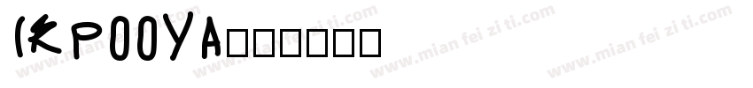 IRPooya字体转换