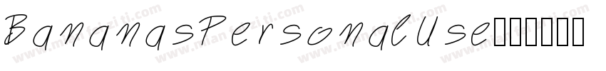 BananasPersonalUse字体转换