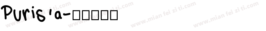 Purisa字体转换