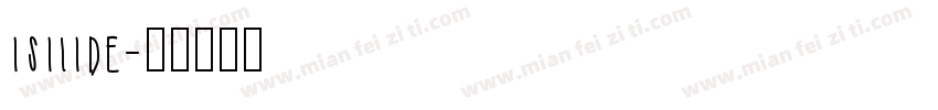 isilide字体转换