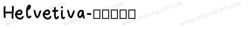 Helvetiva字体转换