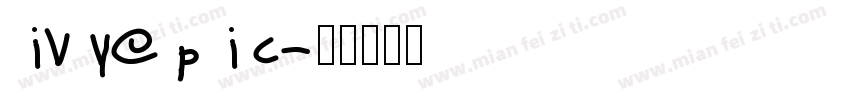 ivyepic字体转换