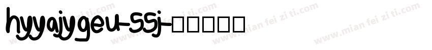 hyyajygeu-55j字体转换