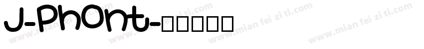 J-Phont字体转换