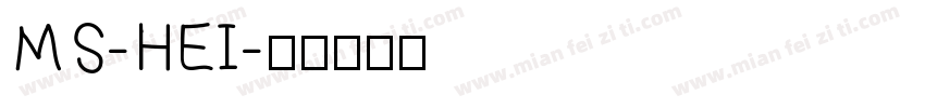 MS-HEI字体转换