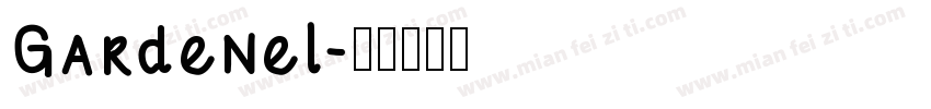 Gardenel字体转换