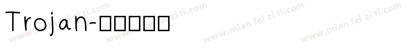 Trojan字体转换