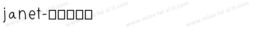 janet字体转换