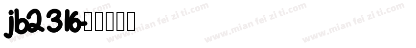 jb2316字体转换