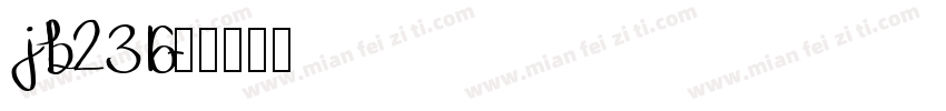 jb2316字体转换