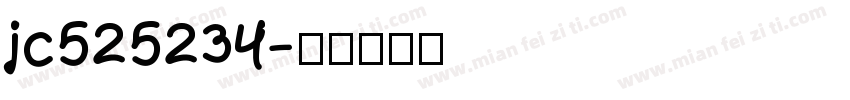jc525234字体转换