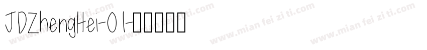 JDZhengHei-01字体转换