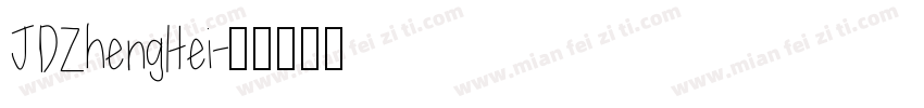 JDZhengHei字体转换