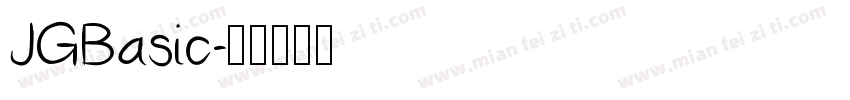 JGBasic字体转换
