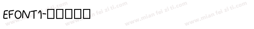 EFONT1字体转换