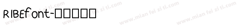 RIBEfont字体转换