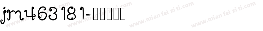 jm463181字体转换