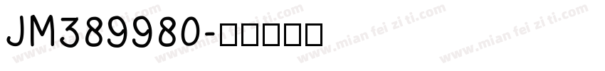 JM389980字体转换