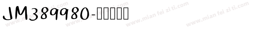JM389980字体转换