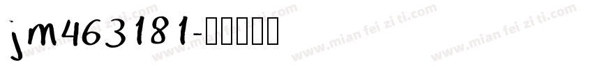 jm463181字体转换