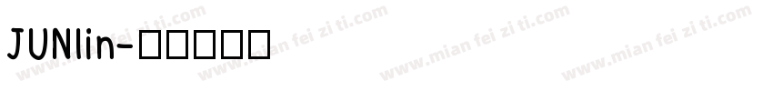 JUNlin字体转换