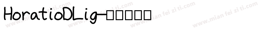 HoratioDLig字体转换