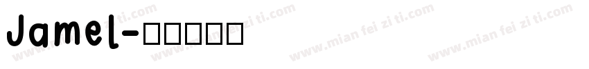 Jamel字体转换