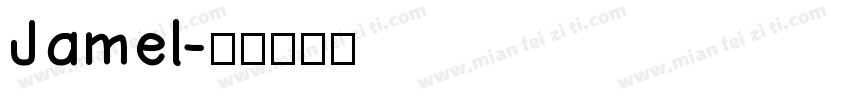 Jamel字体转换