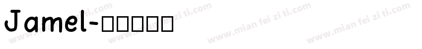 Jamel字体转换