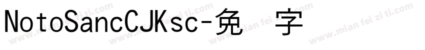 NotoSancCJKsc字体转换