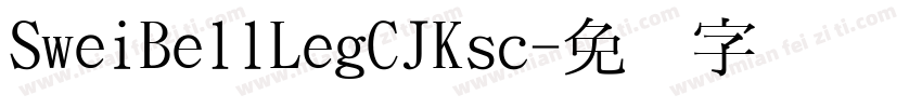 SweiBellLegCJKsc字体转换