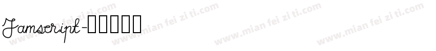 Jamscript字体转换