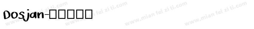 Dosjan字体转换