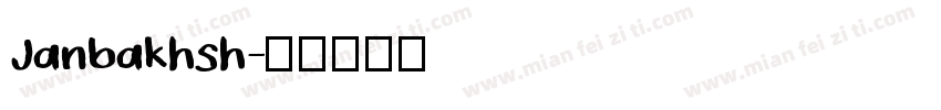 Janbakhsh字体转换