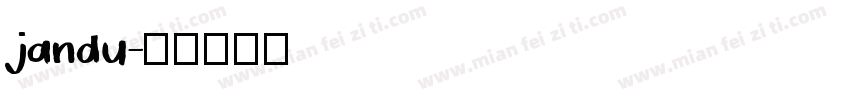 jandu字体转换