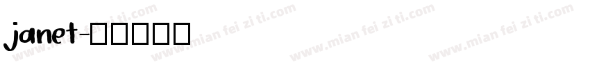 janet字体转换