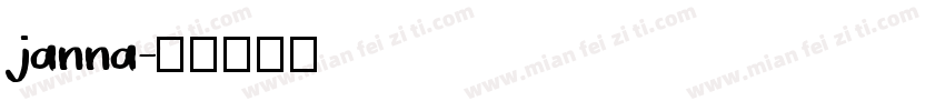 janna字体转换