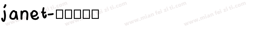 janet字体转换