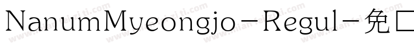 NanumMyeongjo-Regul字体转换