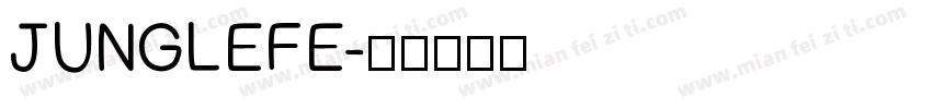JUNGLEFE字体转换