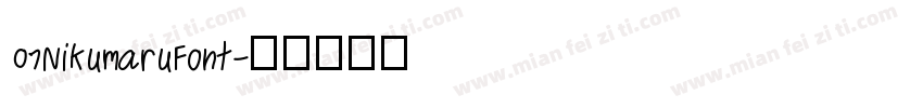 07NikumaruFont字体转换