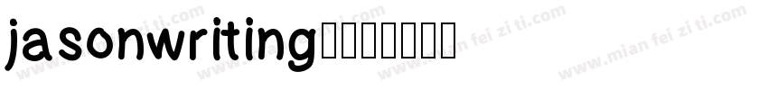 jasonwriting2字体转换