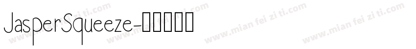 JasperSqueeze字体转换