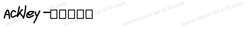 Ackley字体转换